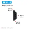 Accesorios Neumáticos de Conexión Rápida Negros, Conector Recto Roscado para Tubería de Aire Spc, Rosca Interna Spcf, Conector de Tres Vías Spb, Conector de Dos Vías Spl
