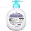 Tratamiento Inmediato Velox Gel Antibacterial para Manos Saludable 525ml Cuidado Saludable Doble Cuidado Hidratante Proteína de Seda Una Pieza