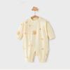 Roupas para Bebê Recém-Nascido Macacão Primavera e Outono Pijama 100% Algodão Bebê Recém-Nascido Manga Longa Sem Costura Abertura Diagonal Hakkayak Roupa de Escalada