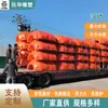 Flotador de Tubo de Polietileno Relleno Sólido de Espuma de Poliuretano Juhua Abrazadera para Flotador de Tubo para Uso Marino