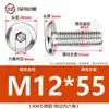 Tornillos hexagonales avellanados de acero inoxidable 304, cabeza plana, borde biselado, tornillos hexagonales para muebles M3M4M5M6M8