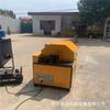 Removedor de óxido para cable de acero para sitio de construcción removedor de óxido para acero roscado barra de acero oxidada tubo redondo ángulo de hierro removedor de óxido