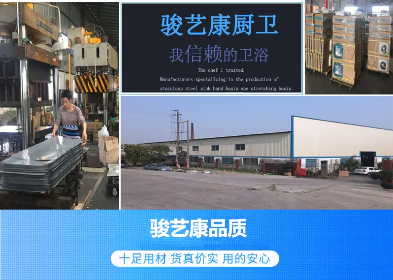 公司实力