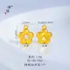 Puzuo Cor Forte Conserva Cor Ouro Areia Diamante Estrela Lua Lírio-do-Vale Pulseira Multi-Tesouro Nove Ametista Fogo Púrpura Pulseira Versátil para Mulheres