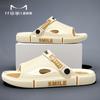 Sandalias Deportivas de Exterior para Hombre 2025 Verano Antideslizantes Chanclas Integradas de Moda Ins Sandalias de Exterior para Pareja