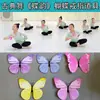Accesorios de Baile de Primavera de Mariposa Anillo de Dedo de Mariposa Polvos Combinación Corporal de Baile Clásico Infantil Flor de Mano para Performance Tocado