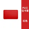 Portatarjetas de Cuero para Llevar en el Bolsillo Transfronterizo Ranura Grande para Tarjetas Portatarjetas Pequeño Ranura Múltiple para Tarjetas Compacto de Cuero PU para Mujer Portatarjetas