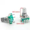 Encoder Rotativo EC11 Tipo Fino 15/20mm Eixo Flor de Ameixa/Meio Eixo Codificador Digital de Áudio para Alto-falante com Interruptor