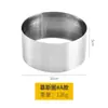 Forma Redonda de Bolo de Aço Inoxidável Anel de Mousse Forma para Massa de Pastel Ferramenta Especial para Assar Biscoitos Doméstico Anel para Torta de Queijo