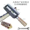 Cuchillo pequeño curvo para fruta cuchillo curvo cuchillo para piña cuchillo pequeño curvo para cortar verduras protección a largo plazo cuchillo de corte con agua para cortar verduras piña miel