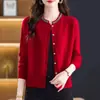 Nuevo Cárdigan de Punto Estilo Coreano para Mujer Otoño/Invierno 2026, Chaqueta Corta de Suéter de Moda con Adorno de Pedrería