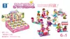 Compatible con Juguetes Gashapon de Bloques de Construcción de Partículas Pequeñas, Cajas Sorpresa, Huevos Sorpresa, Ensamblaje Educativo para Niños, Máquina Gashapon Popular, Mini
