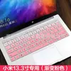 Para Xiaomi air 13.3 pulgadas 161301 película para teclado AIR 13 película protectora para teclado de portátil