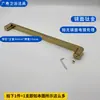 Puerta Corrediza con Acabado Dorado Titanio Unilateral, Espaciado de Agujeros 400 mm-450 mm, Manija de Vidrio para Puerta de Baño, Manija para Cabina de Ducha, Acero Inoxidable