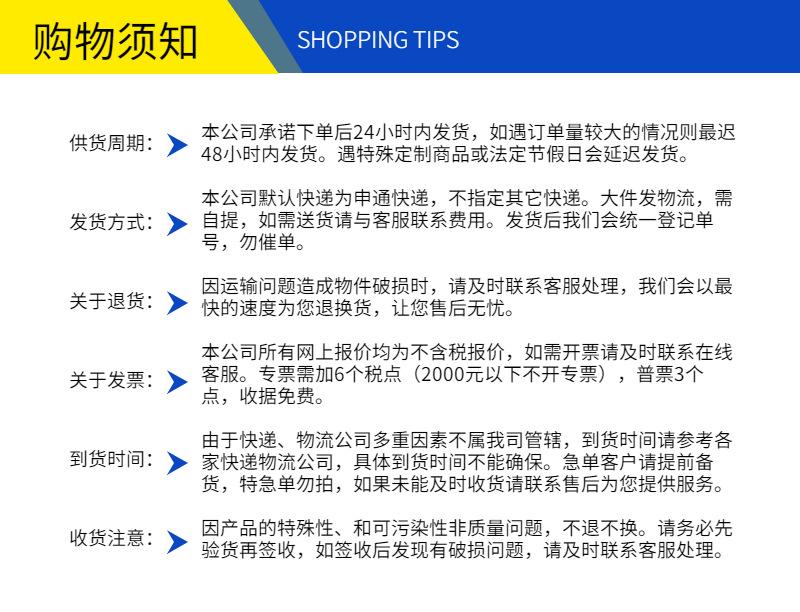 胡萝卜素 (10)