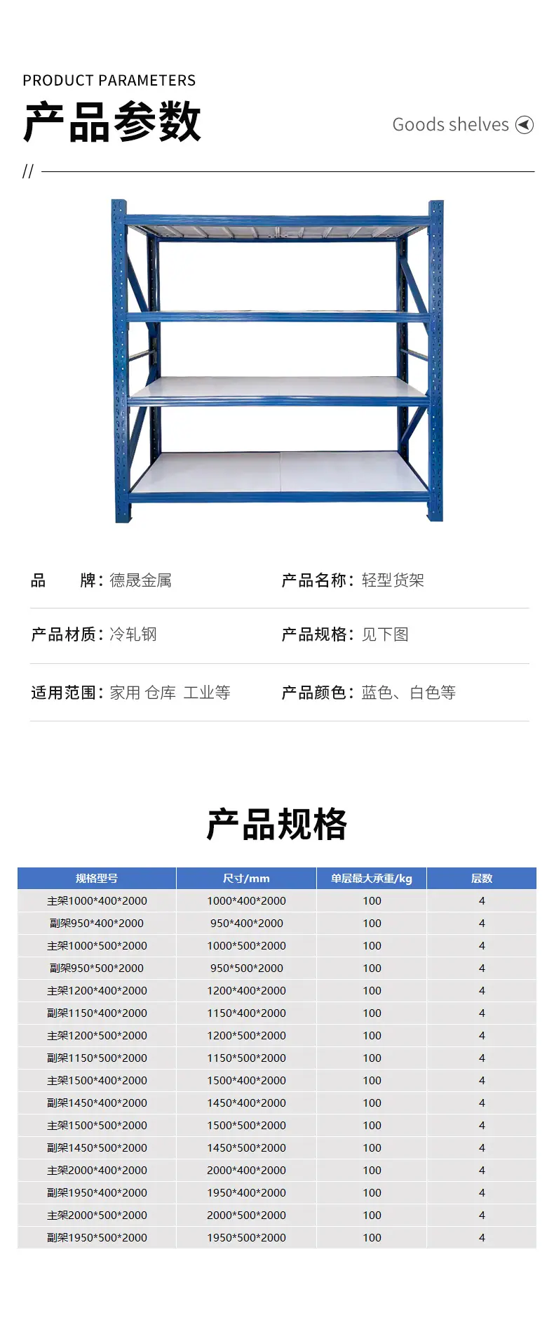 详情_03.jpg