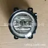Adequado para Honda Modelo 18 Encaixe Farol de Neblina Honda Fit 2018/33900-T6P-H01