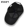 Boné de Baseball Vintage Lavado Estilo Coreano para Mulheres, Boné Liso Retro com Aba Curva, Chapéu de Sol Personalizado, Boné Bico de Pato Cor Sólida para Homens