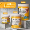 Marca Mali 300ml Pintura Acrílica Comúnmente Usado Set de 24 Colores en Latas para Pintura de Pareds y Coloreado DIY, Recomendado por Estudiantes de Arte