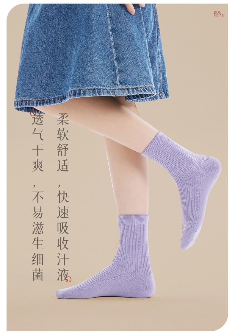 详情_09.jpg
