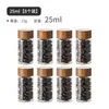 Frasco Sellado para Granos de Café, Mini Frasco de Almacenamiento Portátil de Vidrio, Botella Dispensadora Pequeña de Polvo de Café de Grado Alimenticio, Contenedor de Almacenamiento