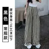 Calça Casual Wide-Leg Xadrez Vermelho Estilo Retro Americano Preguiçoso Feminina Design Solto Nicho Cintura Alta Perna Reta
