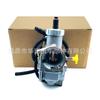 Reparación de carburador de motocicleta adecuado para Ghost fire RSZ DIO NSR GY6 JOG KEIHIN PE28