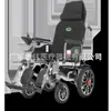 Silla de Ruedas Eléctrica Comercio Exterior Silla de Ruedas con Respaldo Alto Silla de Ruedas de Aleación de Aluminio Silla de Ruedas con Respaldo Bajo Silla de Ruedas Grande Silla de Ruedas Silla de Ruedas