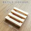 Estante de Almacenamiento de Cocina de Tronco de Madera de Pino Almacenamiento Sencillo Almohadilla Aislante de Calor a Prueba de Humedad Mini Bandeja Alfombrilla para Mascotas Soporte para Plantas