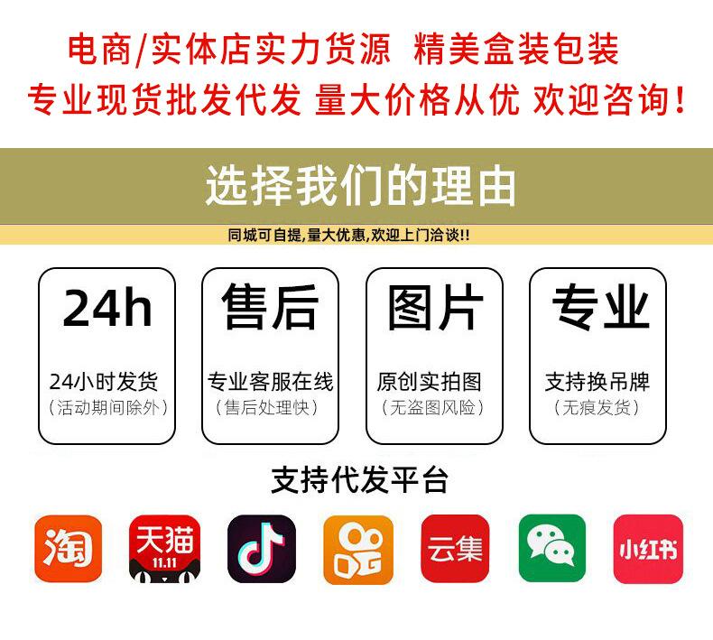 广告