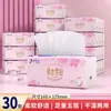 Papel de Seda Jidodo 300 Hojas 5 Capas 60 Tiras Toallas de Papel para el Hogar Caja Completa Servilletas al por Mayor Facial de Doble Uso Seco y Húmedo