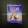 Huashi Isca 2 # Carpa Carpa Crucian 100 Gramas 3 # Carpa 100g + 5g 4 # Carpa 100 Gramas 6 # Carpa 100 Gramas
