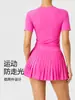 Conjunto de Roupas de Yoga Transfronteiriço para Mulheres no Verão, Ajuste ao Corpo, Respirável, Secagem Rápida, Saia Esportiva para Fitness e Corrida, Conjunto de Duas Peças