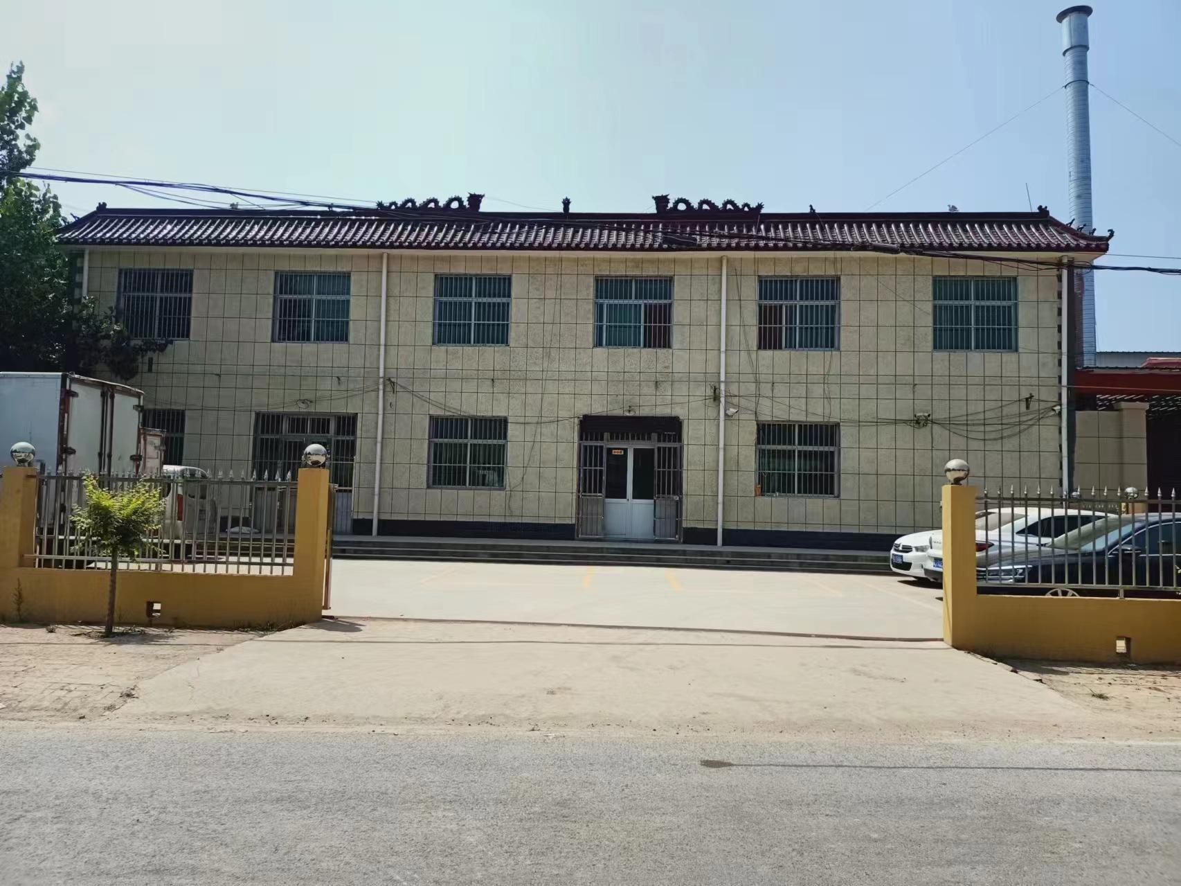 微信图片_20240806093008