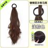 Rabo de Cavalo Falso com Presilha de Garra Amarrado de Lado Rabo de Cavalo Baixo Cabelo Natural Realista Celebridade da Internet Rosa Doce Menina Camélia Rabo de Cavalo