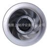 Ventilador Centrífugo de Rodete Inclinado hacia Atrás Mar 220V Ydwf67L42P2-B250X85 Rueda de Ventilador Industrial