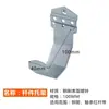 Gancho de Tablero Metálico Perforado con Agujero Cuadrado Herramienta Tablero para Colgar en la Pared Herramientas de Montaje en Pared Estante Accesorios Estante de Almacenamiento Estante de Almacenamiento Colgante