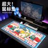 Crayon Pequeno Novo Mouse Pad Oversized Borda Travada Nota Teclado Pad Desenho Animado Fofo Pad de Mesa de Escritório Anime Mouse Pad