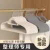 Perchas de Terciopelo, Antideslizantes, Antigolpes, Perchas Lisas para Uso Doméstico, para Colgar Ropa, Secar Ropa, Almacenamiento, Esencial para Dormitorio, Especial para Organización