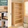 Estante de Livros Toda em Madeira Maciça, Rack de Armazenamento de Chão, Armário de Parede Integrado, Armário de Armazenamento, Estante de Livros para Casa de Alunos Infantis, Armário de Armazenamento