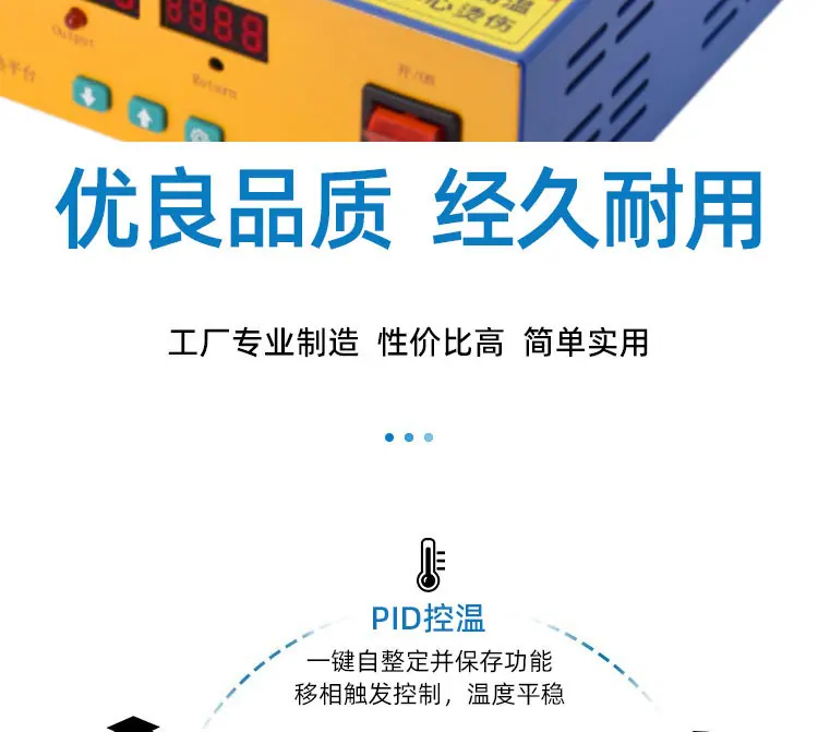 详情_12.jpg