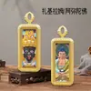 Deus da Riqueza Amarelo Estilo Xizang, Deus da Riqueza Preto, Tara Verde, Zhaliram, Divindade Padroeira do Zodíaco, Pingente Thangka Tridimensional Pintado à Mão