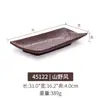 Plato Rectangular de Melamina Japonés Creativo Plato para Sushi Snacks Plato para Restaurante de Hot Pot Plato de Plástico para Barbacoa Plato Plano Comercial