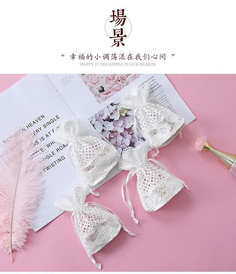 5-白色小圆孔花边袋_06.jpg