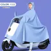 Impermeable Vehículo Eléctrico Engrosado Alargado Equipo de Lluvia para Bicicleta Poncho de Lluvia para Moto de Persona Doble Adulto Otro