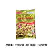 Especialidad de Chongqing Yuxiong sabor extraño frijol Hu frijol orquídea frijol ancho frito frijol sabor extraño frijol snacks sabor extraño de Chongqing frijol Hu al por mayor
