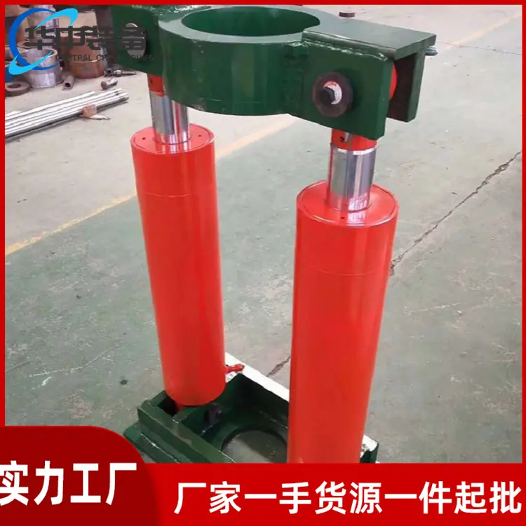 液压拔管机10