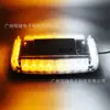 Luz de Advertencia de Fila Corta para Coche 24 LED Luz Estroboscópica Magnética para Coches, Camiones, Vehículos de Rescate, Vehículos de Construcción, Luces de Techo