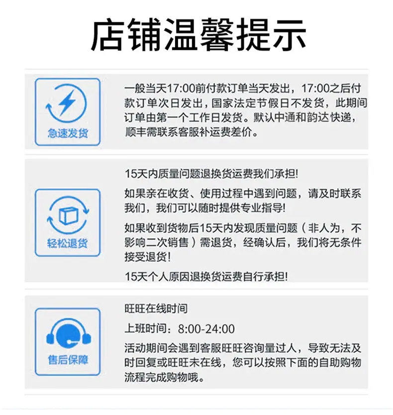 白壳单相电能表2_26