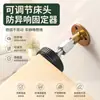 Estabilizador anti-ruido para cabecera de cama ajustable, estable y anti-ruido, antivibración, anti-sacudidas, dispositivo anti-colisión de refuerzo montado en la pared